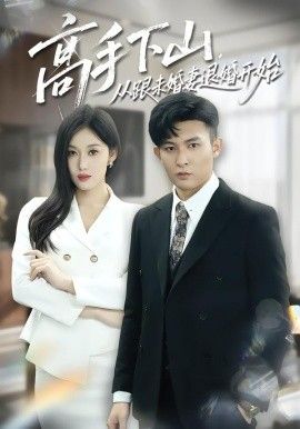 狂飙2026